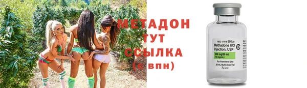 твердый Дмитров