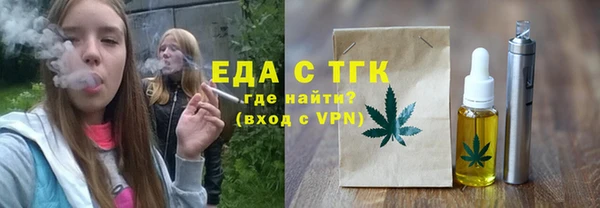 твердый Дмитров