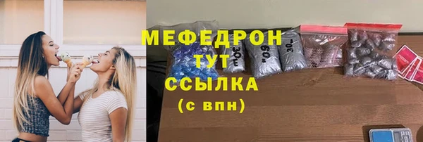твердый Дмитров