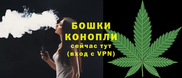 бутик Дмитровск