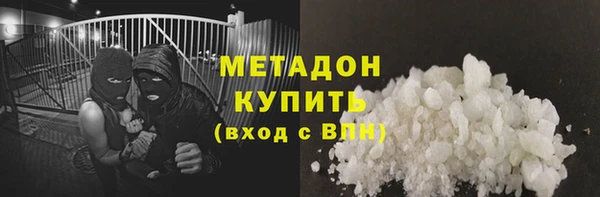 марки nbome Чегем