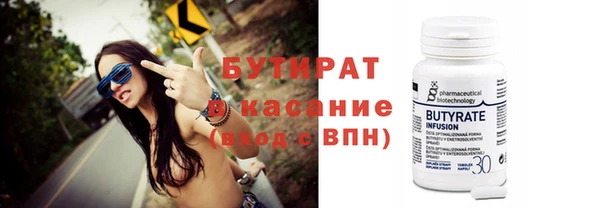 твердый Дмитров