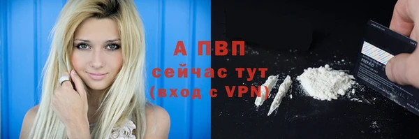 бутик Дмитровск