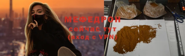 твердый Дмитров