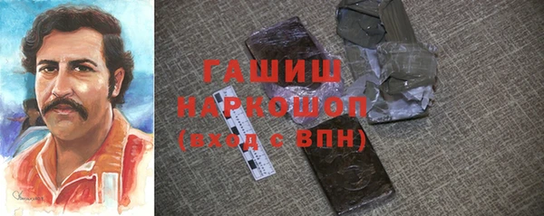 PSILOCYBIN Куйбышев