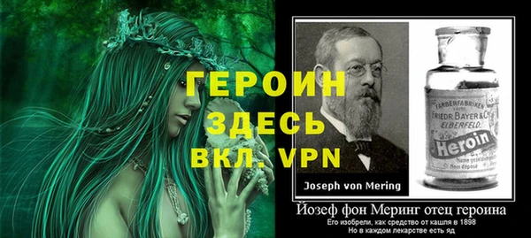 бутик Дмитровск