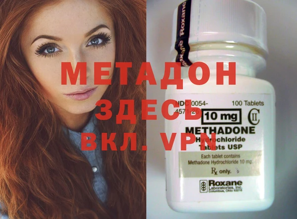 твердый Нефтекумск