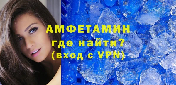 твердый Дмитров