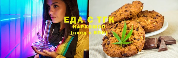 твердый Дмитров