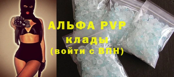 бутик Дмитровск