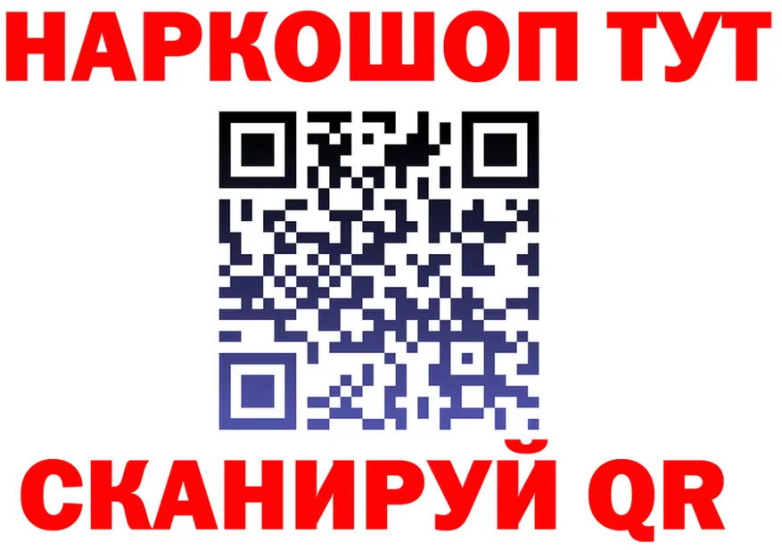 А ПВП СК ССЫЛКА площадка МЕГА Пестово