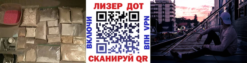 Лсд 25 экстази ecstasy  даркнет сайт  Пестово 